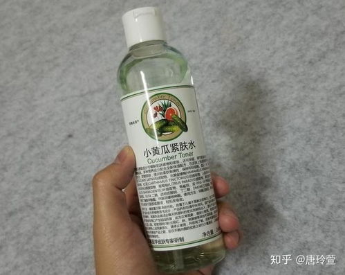 學生黨必看！天然香料國貨護膚品推薦清單